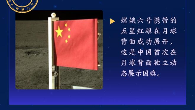 亚洲杯夺冠赔率：日本爆冷输球仍领跑，韩国第2，国足升第9